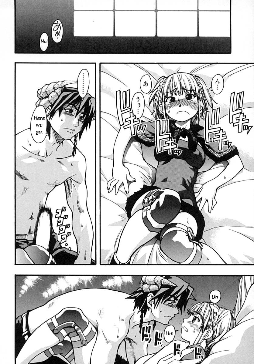 Hentai Manga Comic-Shining Girl 2 - Second Paradise-Read-104